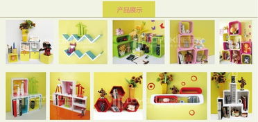 廠家批發(fā)樹葉DIY立體墻貼 專業(yè)設計服務與加盟代理指南