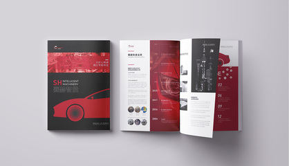 上海眸社設計 專業(yè)VI設計、宣傳冊與畫冊設計服務